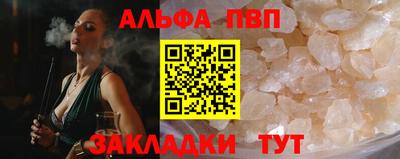 мескалин Изобильный