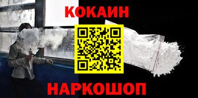 мескалин Изобильный