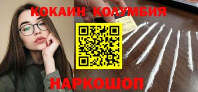 мескалин Изобильный