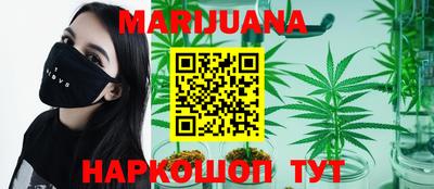 тгк Ипатово