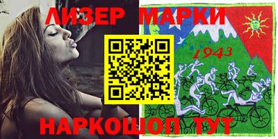 мескалин Изобильный