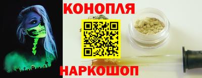 тгк Ипатово