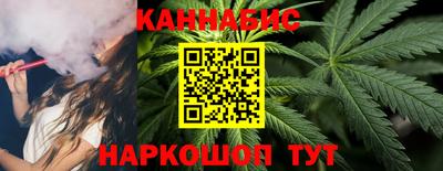 мескалин Изобильный