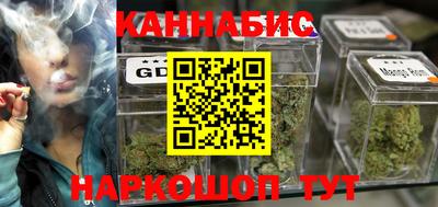 стафф Ирбит