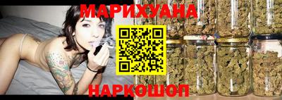 мескалин Изобильный