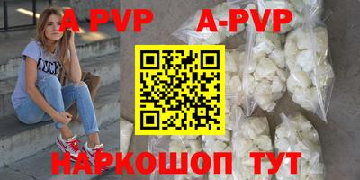 мескалин Изобильный