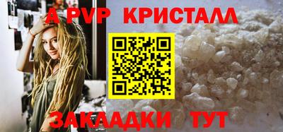 мескалин Изобильный