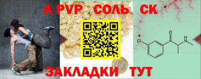 мескалин Изобильный