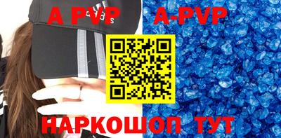 мескалин Изобильный