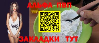мескалин Изобильный