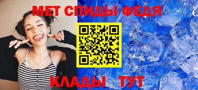 мескалин Изобильный