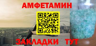 мескалин Изобильный