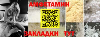 мескалин Изобильный